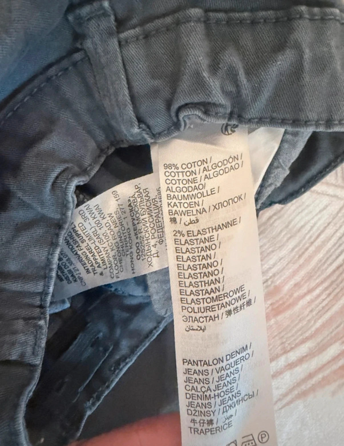 Grijze Skinny Broek Antraciet - Kiabi - 7 jaar (120-125 cm) – photo 6